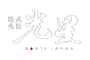 kosei-japan