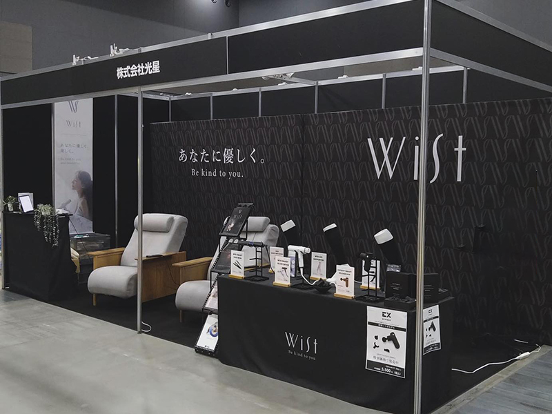 SPORTEC in Fukuoka